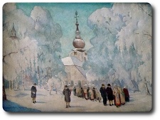 målning på känd? plats