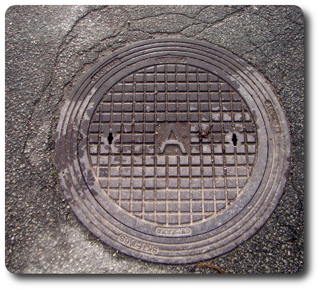 brunnslock brunnslock