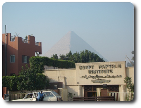 ifrån den andra sidan