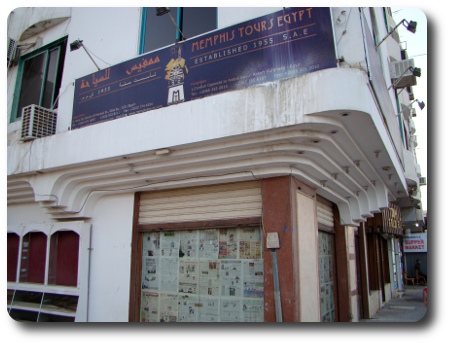 En resebyrå i Hurghada