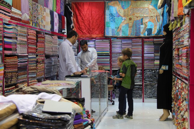 2013 Förenade Arabemiraten